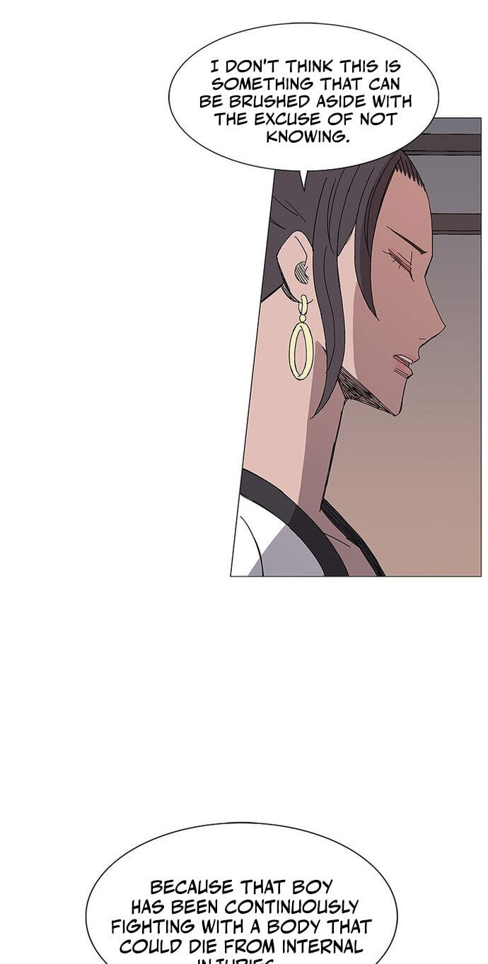 Read The General – Fighting Legend chapter 83 image 12 on Lezhin