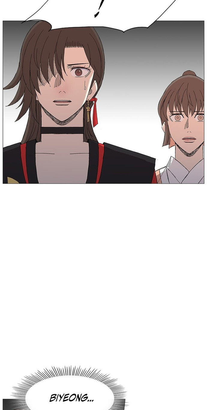 Read The General – Fighting Legend chapter 83 image 14 on Lezhin