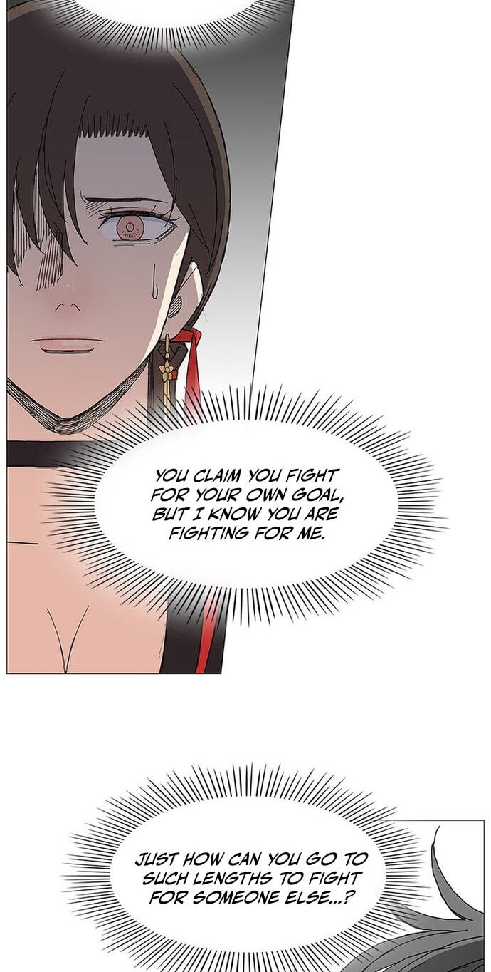 Read The General – Fighting Legend chapter 83 image 15 on Lezhin