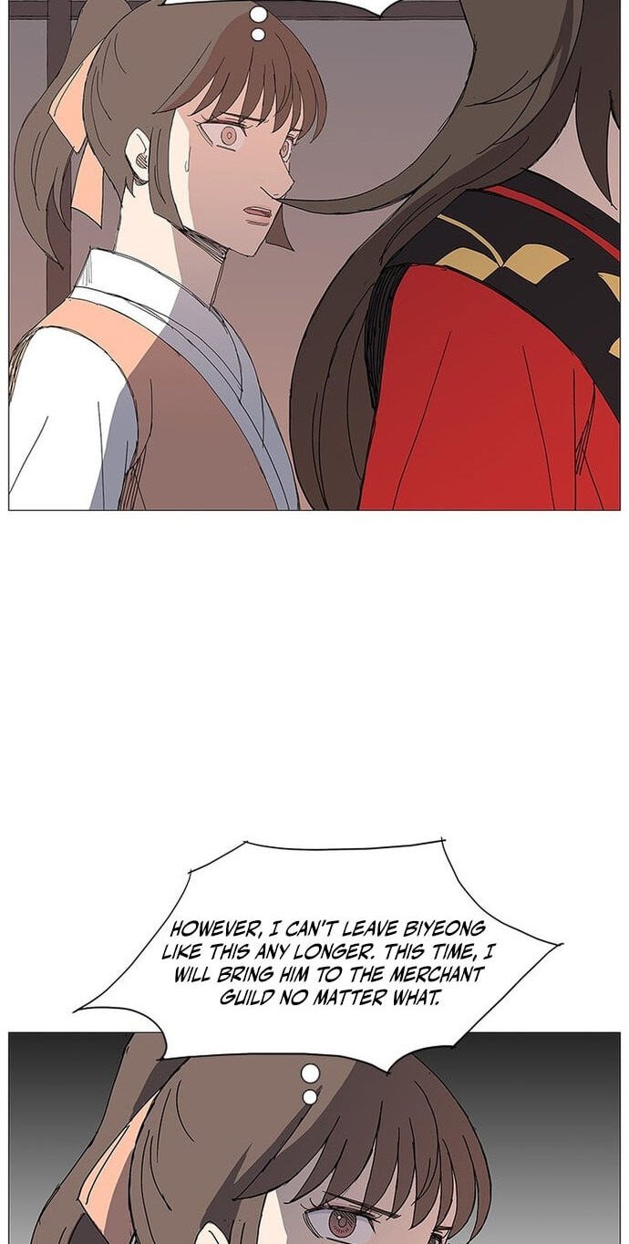 Read The General – Fighting Legend chapter 83 image 17 on Lezhin