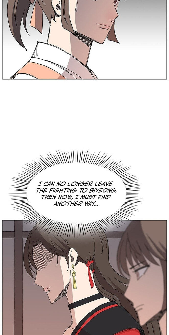 Read The General – Fighting Legend chapter 83 image 18 on Lezhin