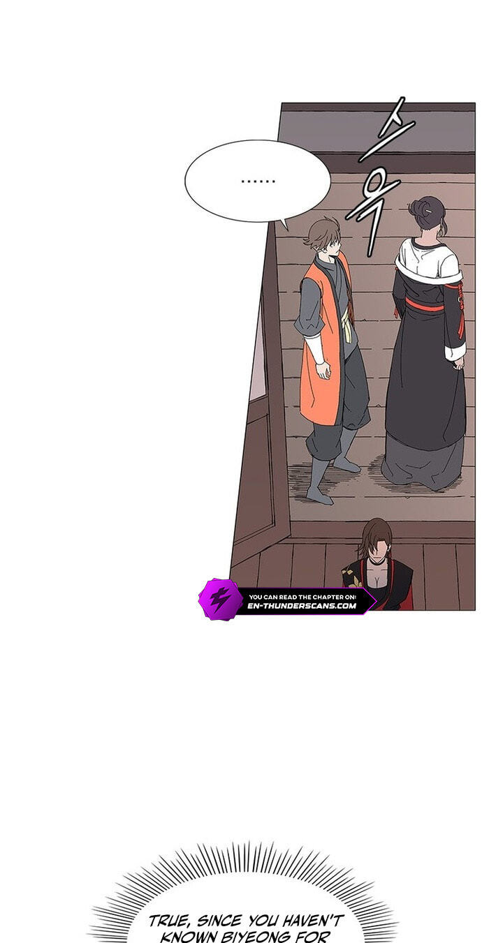 Read The General – Fighting Legend chapter 83 image 22 on Lezhin