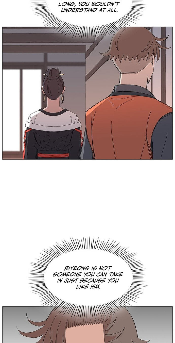 Read The General – Fighting Legend chapter 83 image 23 on Lezhin