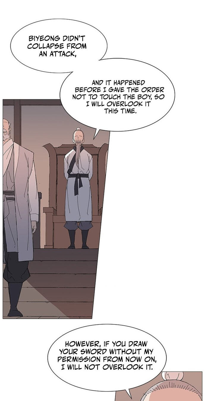 Read The General – Fighting Legend chapter 83 image 26 on Lezhin