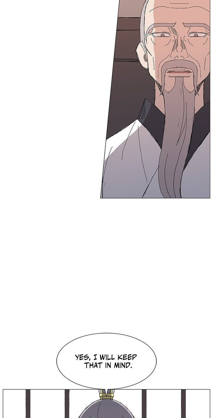 Read The General – Fighting Legend chapter 83 image 27 on Lezhin