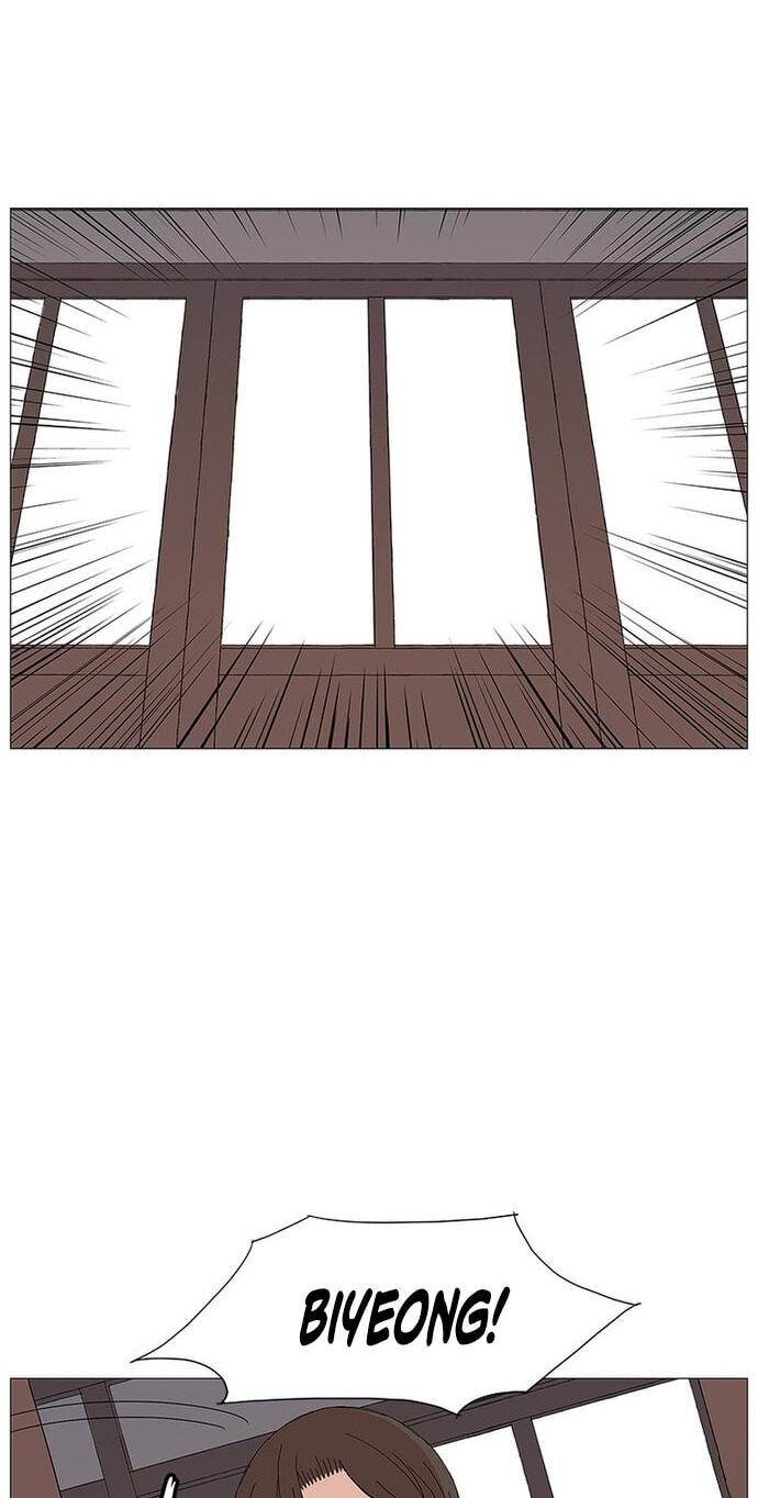 Read The General – Fighting Legend chapter 83 image 3 on Lezhin
