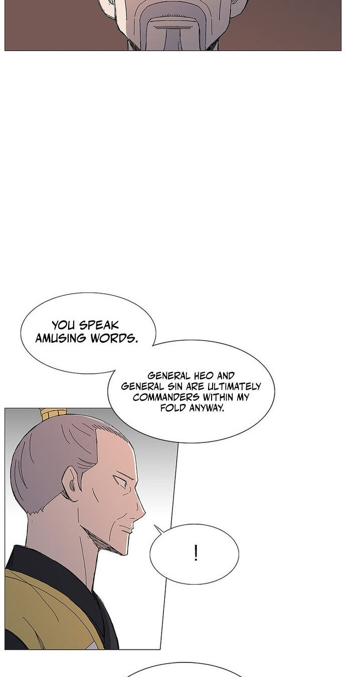 Read The General – Fighting Legend chapter 83 image 33 on Lezhin