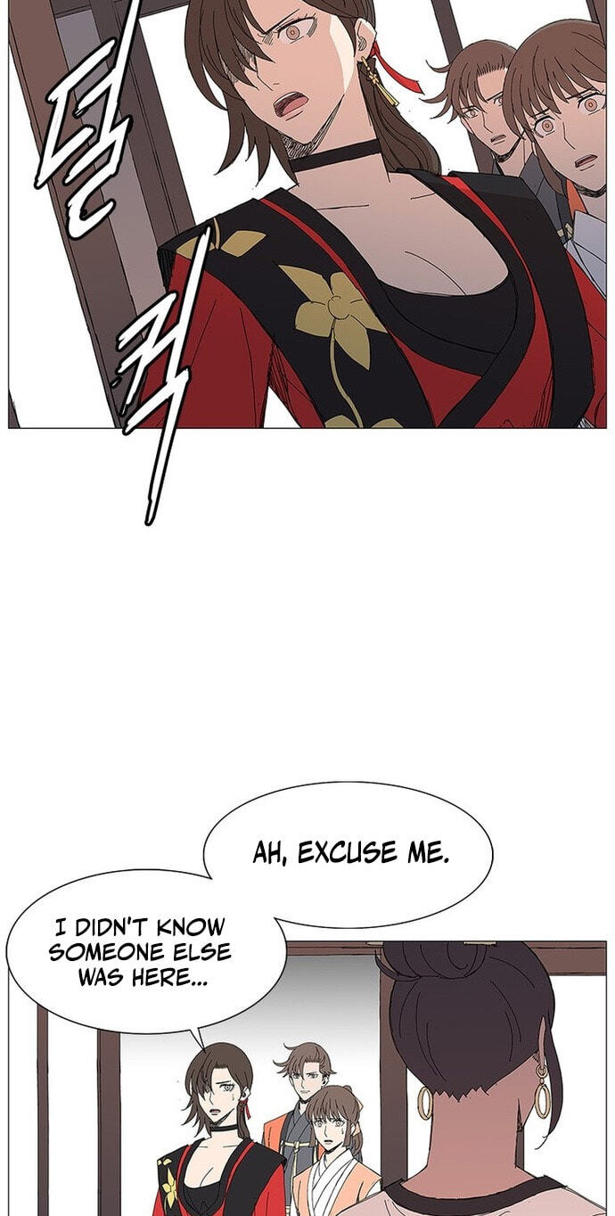 Read The General – Fighting Legend chapter 83 image 4 on Lezhin