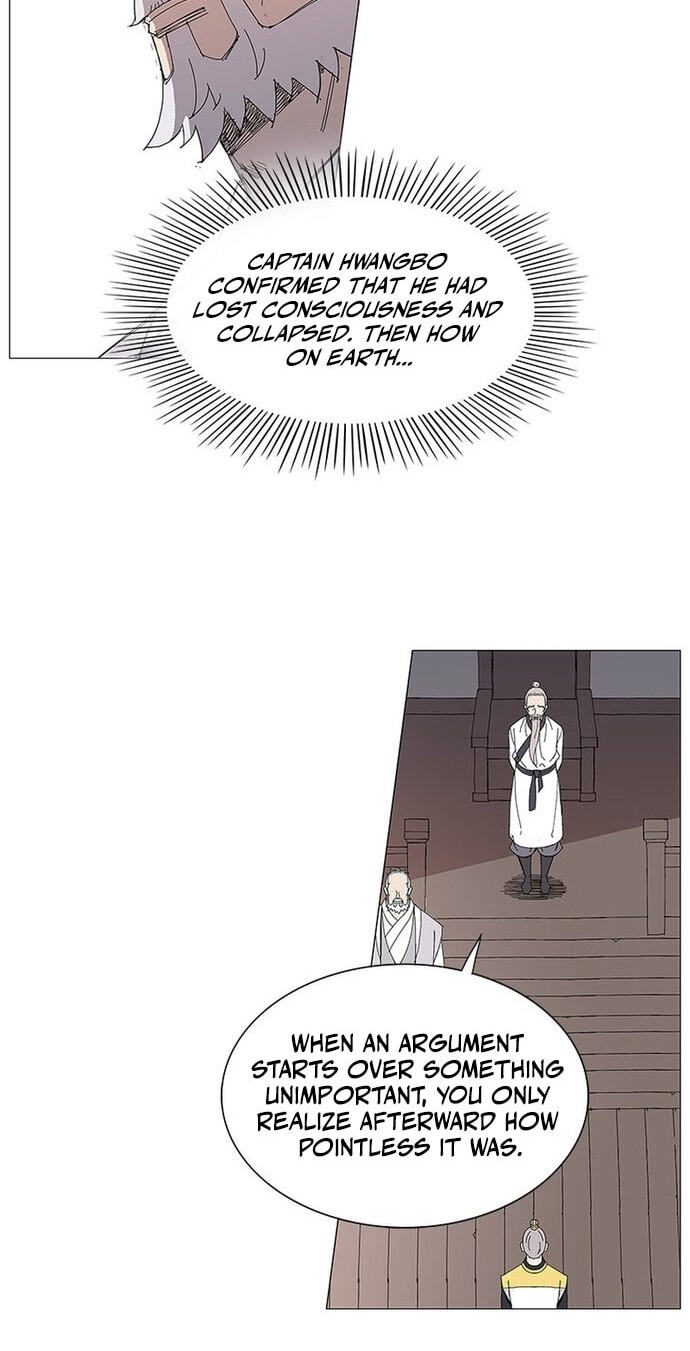 Read The General – Fighting Legend chapter 83 image 40 on Lezhin