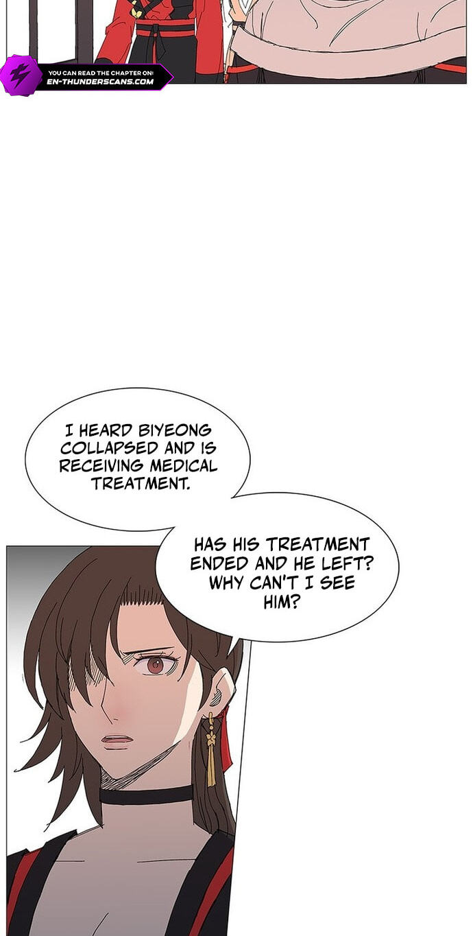 Read The General – Fighting Legend chapter 83 image 5 on Lezhin
