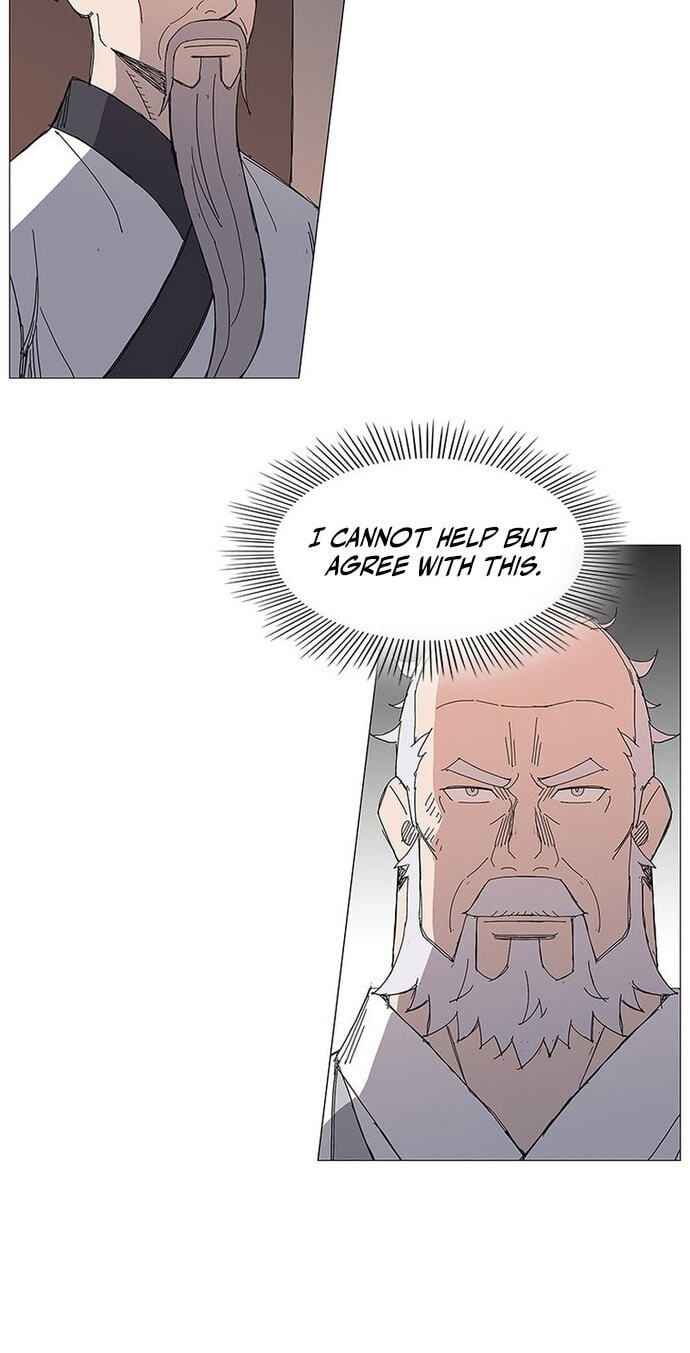 Read The General – Fighting Legend chapter 83 image 51 on Lezhin