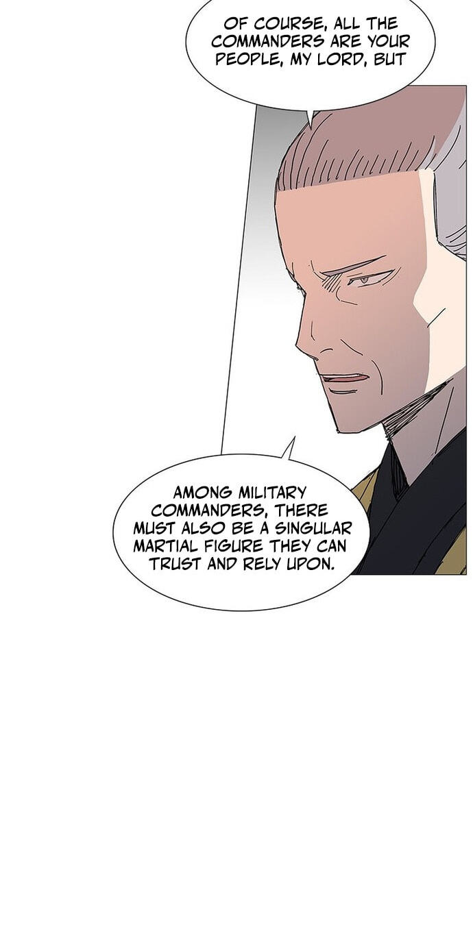 Read The General – Fighting Legend chapter 83 image 53 on Lezhin
