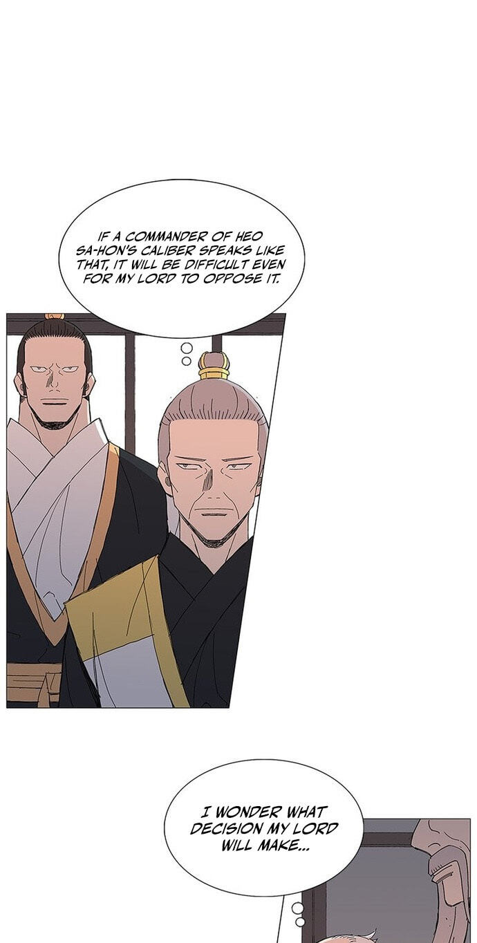 Read The General – Fighting Legend chapter 84 image 12 on Lezhin