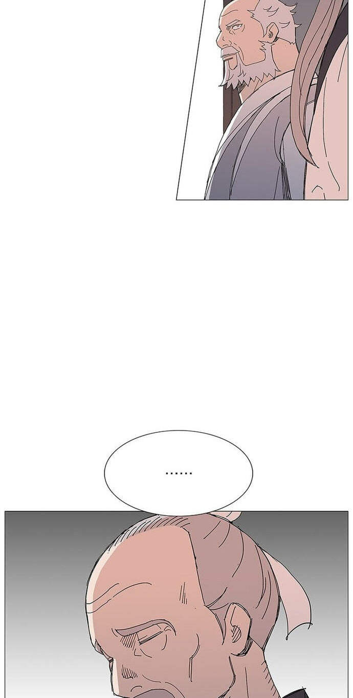 Read The General – Fighting Legend chapter 84 image 13 on Lezhin