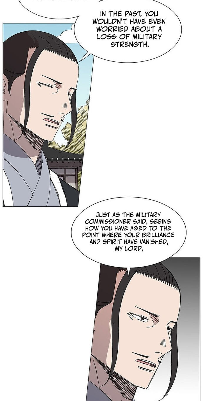 Read The General – Fighting Legend chapter 84 image 17 on Lezhin
