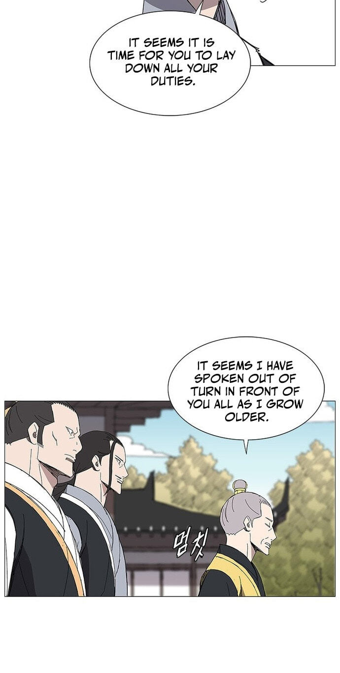 Read The General – Fighting Legend chapter 84 image 18 on Lezhin