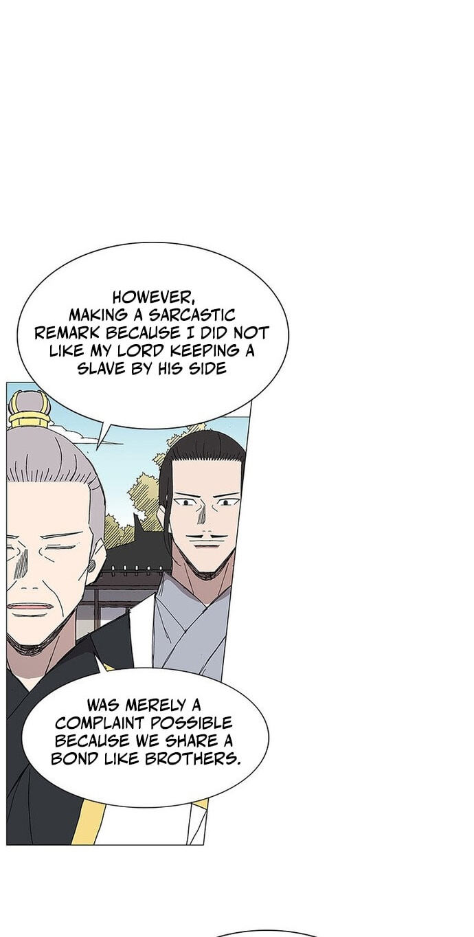 Read The General – Fighting Legend chapter 84 image 19 on Lezhin