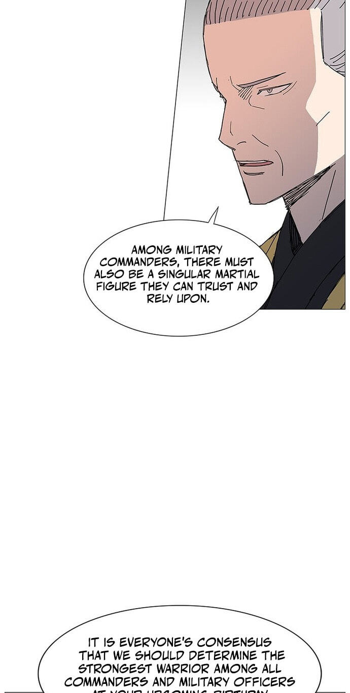 Read The General – Fighting Legend chapter 84 image 2 on Lezhin