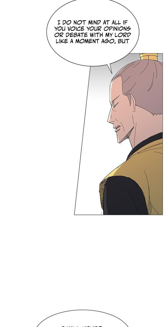 Read The General – Fighting Legend chapter 84 image 20 on Lezhin