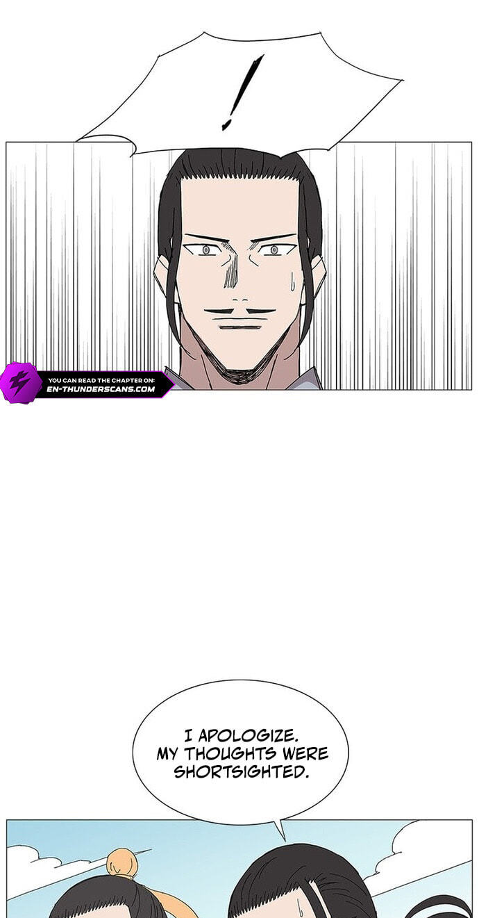 Read The General – Fighting Legend chapter 84 image 22 on Lezhin