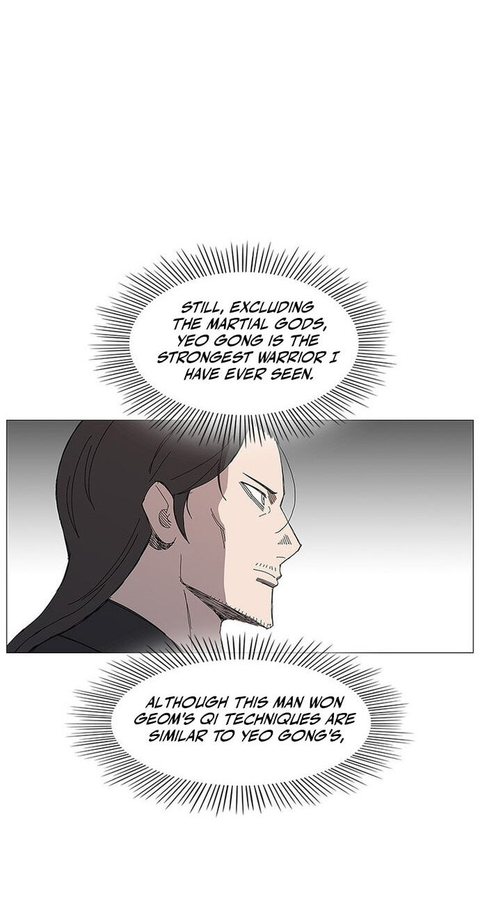 Read The General – Fighting Legend chapter 84 image 34 on Lezhin