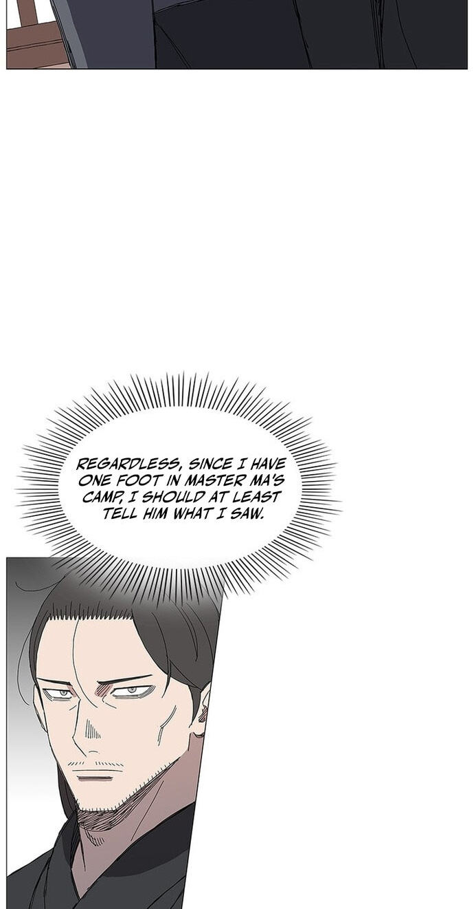 Read The General – Fighting Legend chapter 84 image 36 on Lezhin