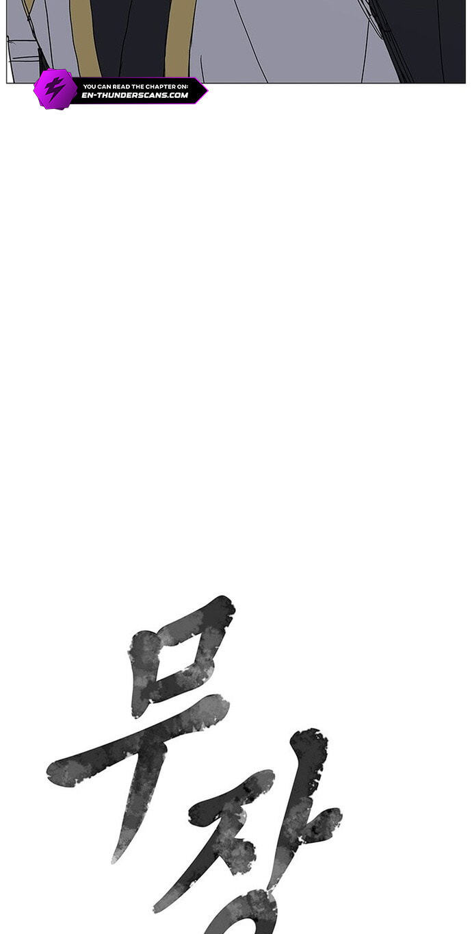 Read The General – Fighting Legend chapter 84 image 4 on Lezhin