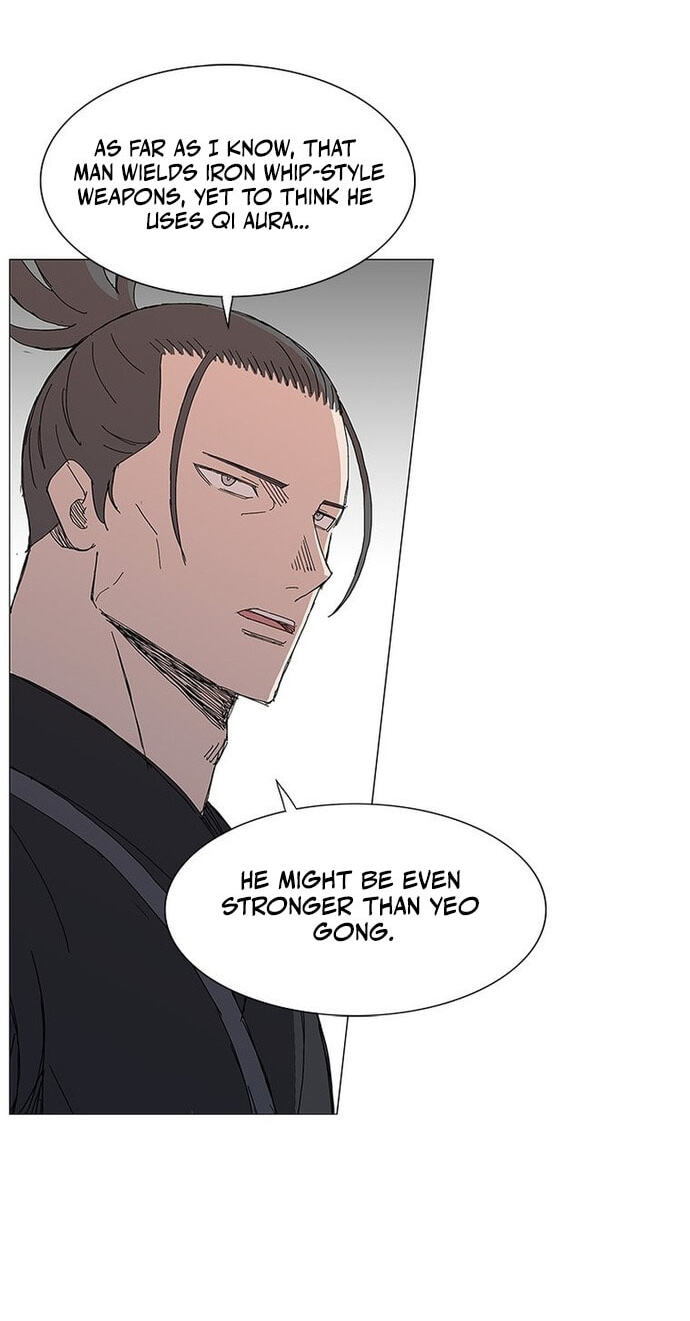Read The General – Fighting Legend chapter 84 image 40 on Lezhin