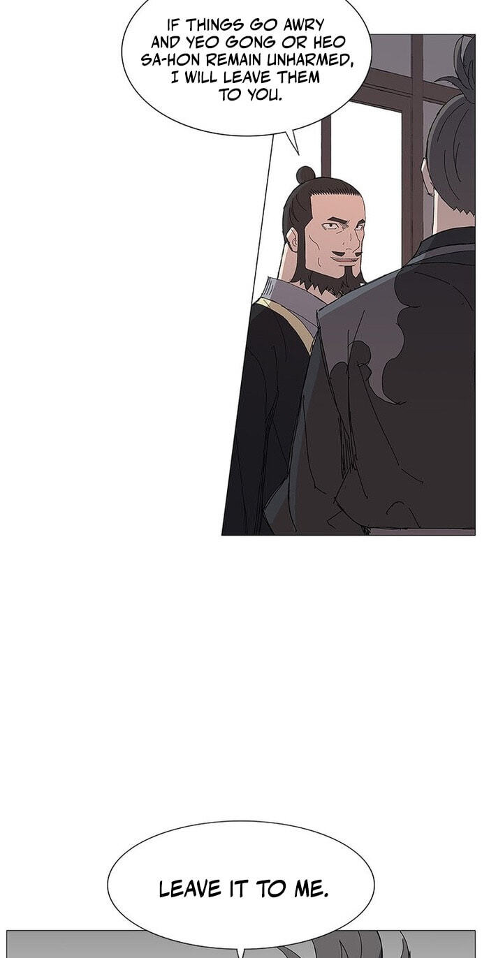 Read The General – Fighting Legend chapter 84 image 52 on Lezhin