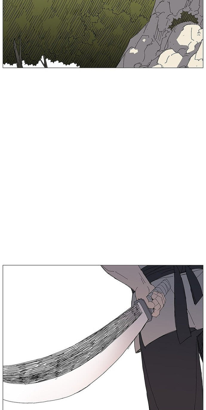Read The General – Fighting Legend chapter 84 image 56 on Lezhin