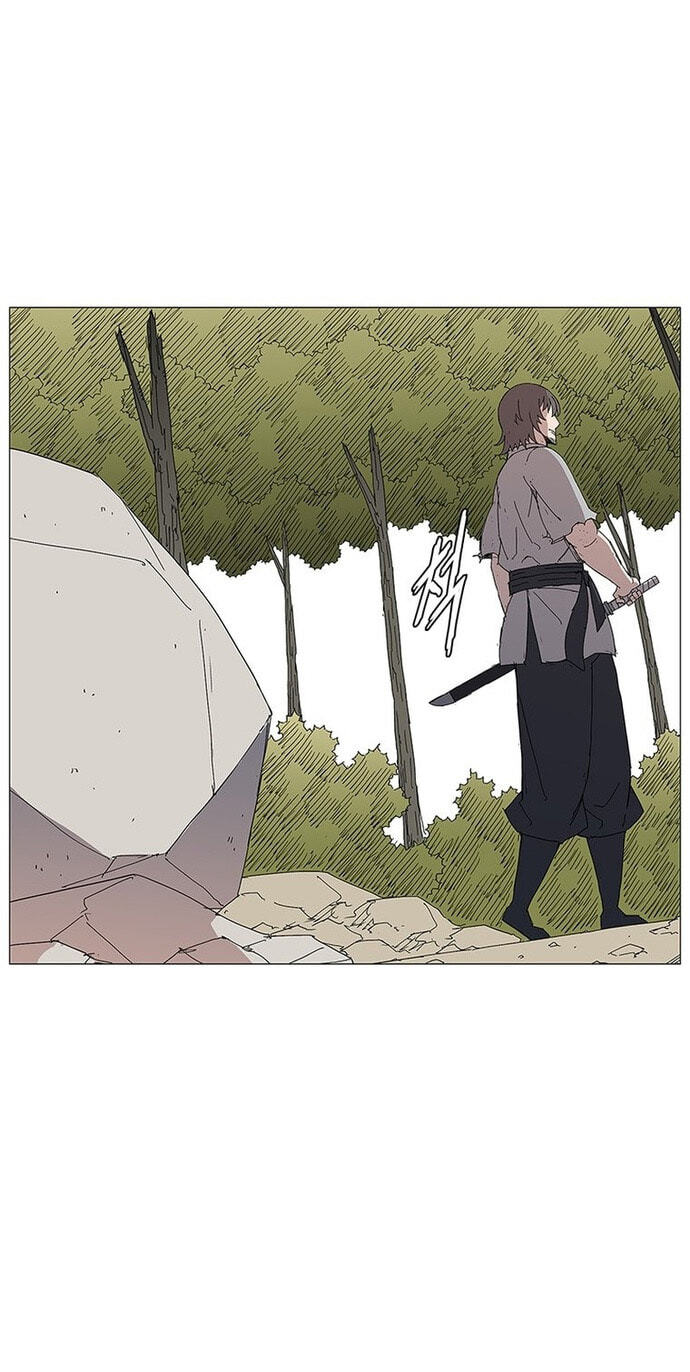 Read The General – Fighting Legend chapter 84 image 58 on Lezhin