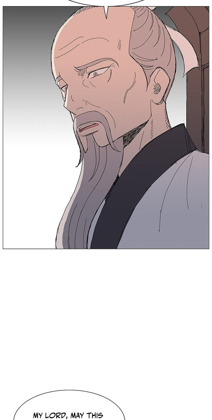 Read The General – Fighting Legend chapter 84 image 7 on Lezhin