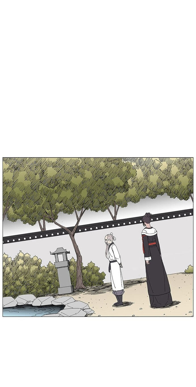 Read The General – Fighting Legend chapter 85 image 13 on Lezhin