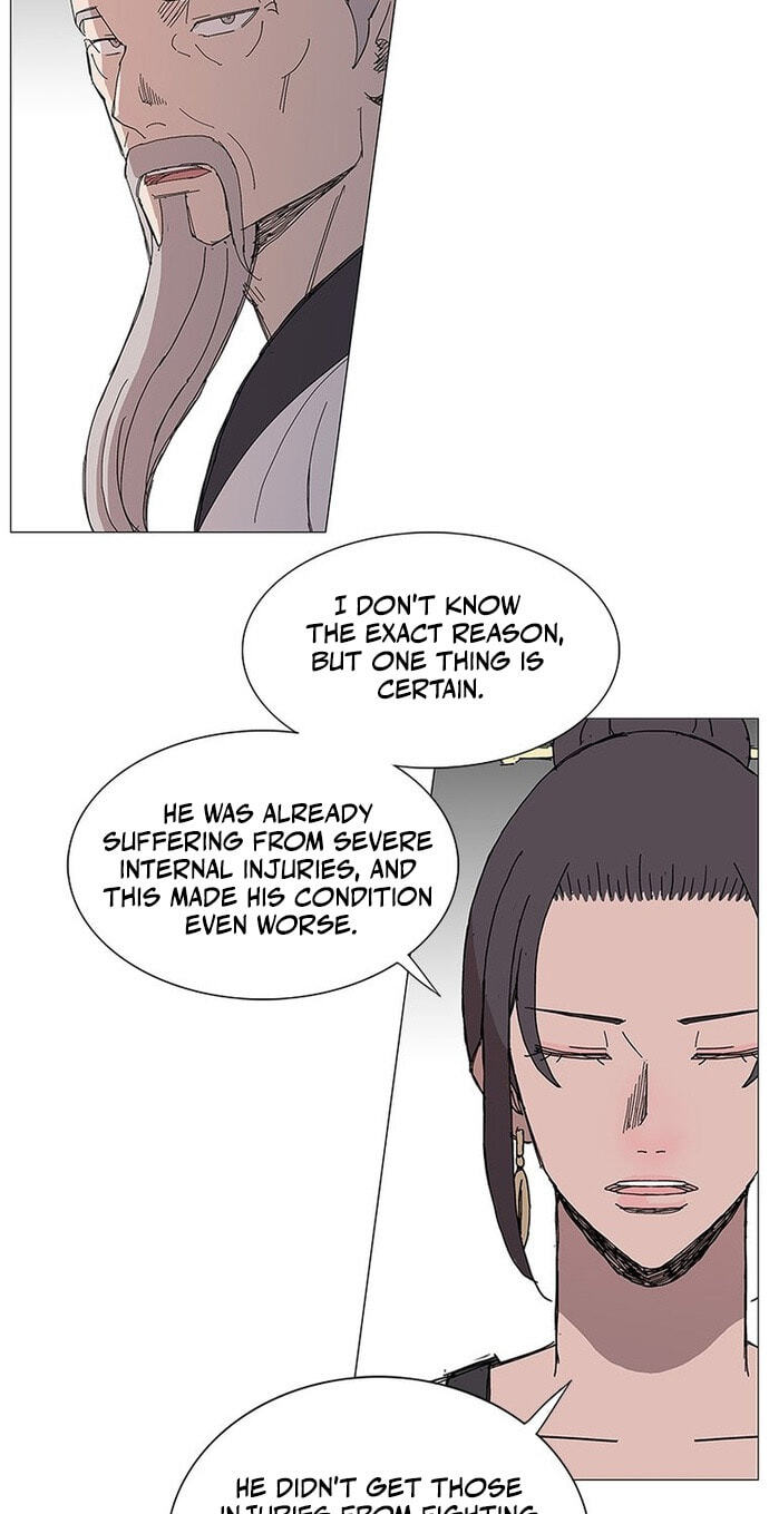 Read The General – Fighting Legend chapter 85 image 16 on Lezhin