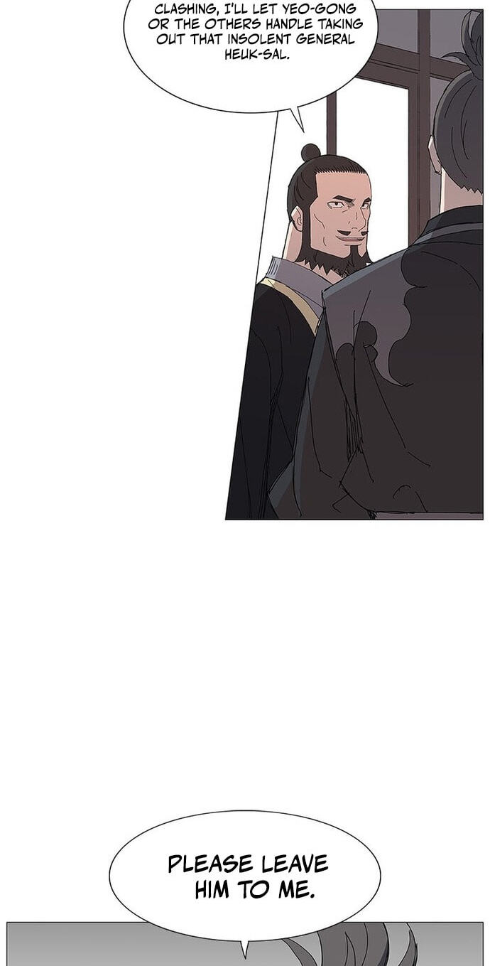 Read The General – Fighting Legend chapter 85 image 2 on Lezhin