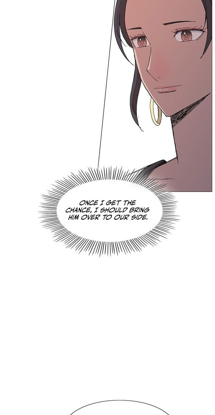 Read The General – Fighting Legend chapter 85 image 24 on Lezhin