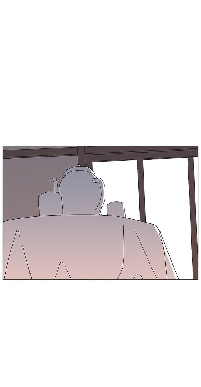 Read The General – Fighting Legend chapter 85 image 27 on Lezhin