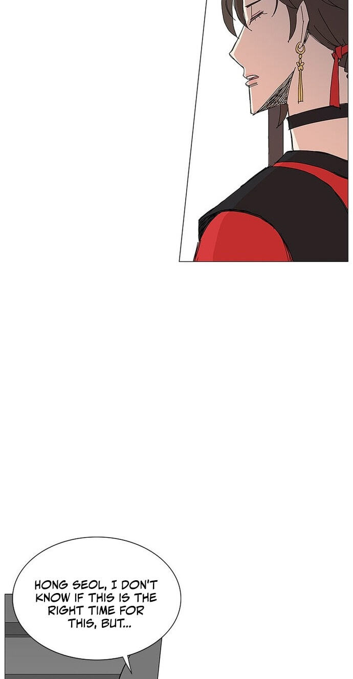 Read The General – Fighting Legend chapter 85 image 29 on Lezhin