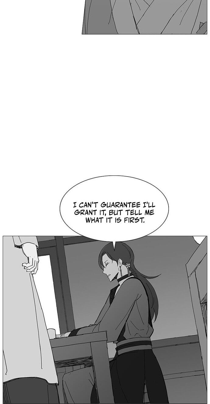 Read The General – Fighting Legend chapter 85 image 31 on Lezhin