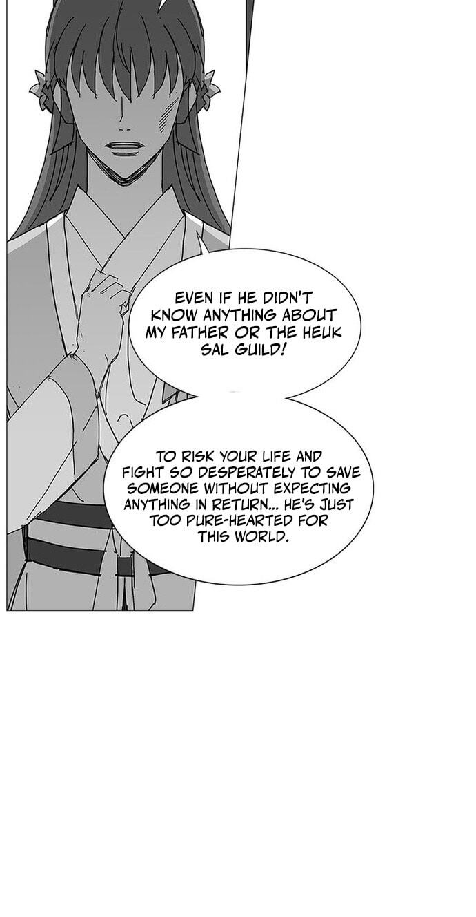 Read The General – Fighting Legend chapter 85 image 38 on Lezhin