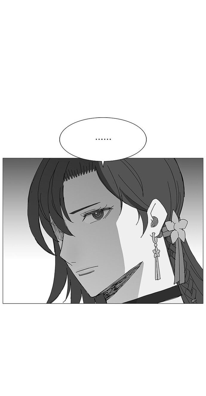Read The General – Fighting Legend chapter 85 image 40 on Lezhin