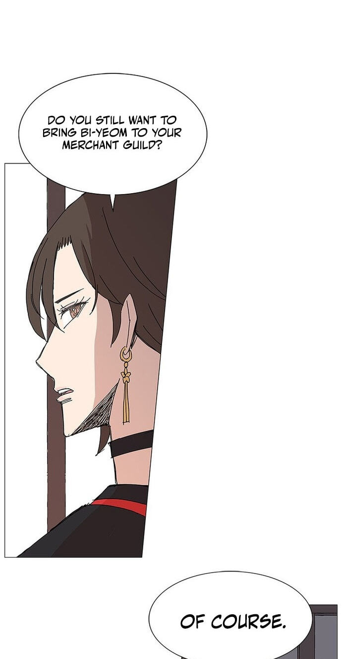 Read The General – Fighting Legend chapter 85 image 41 on Lezhin