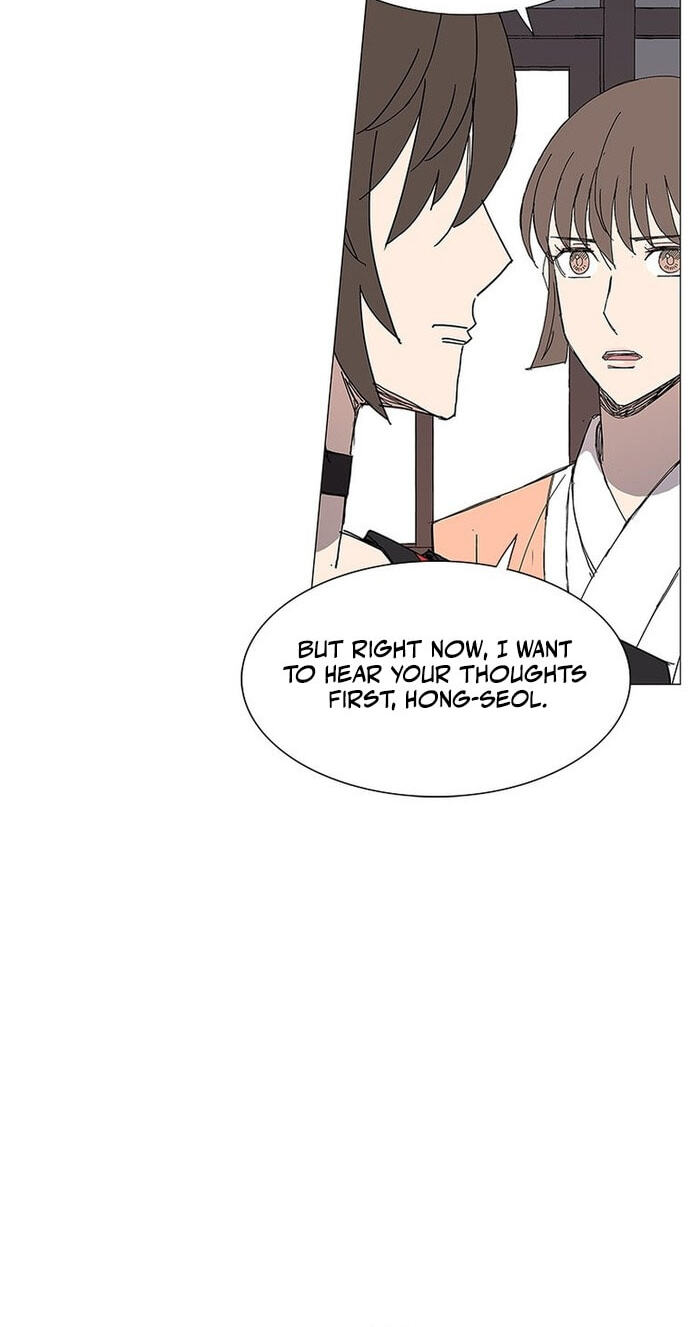 Read The General – Fighting Legend chapter 85 image 42 on Lezhin