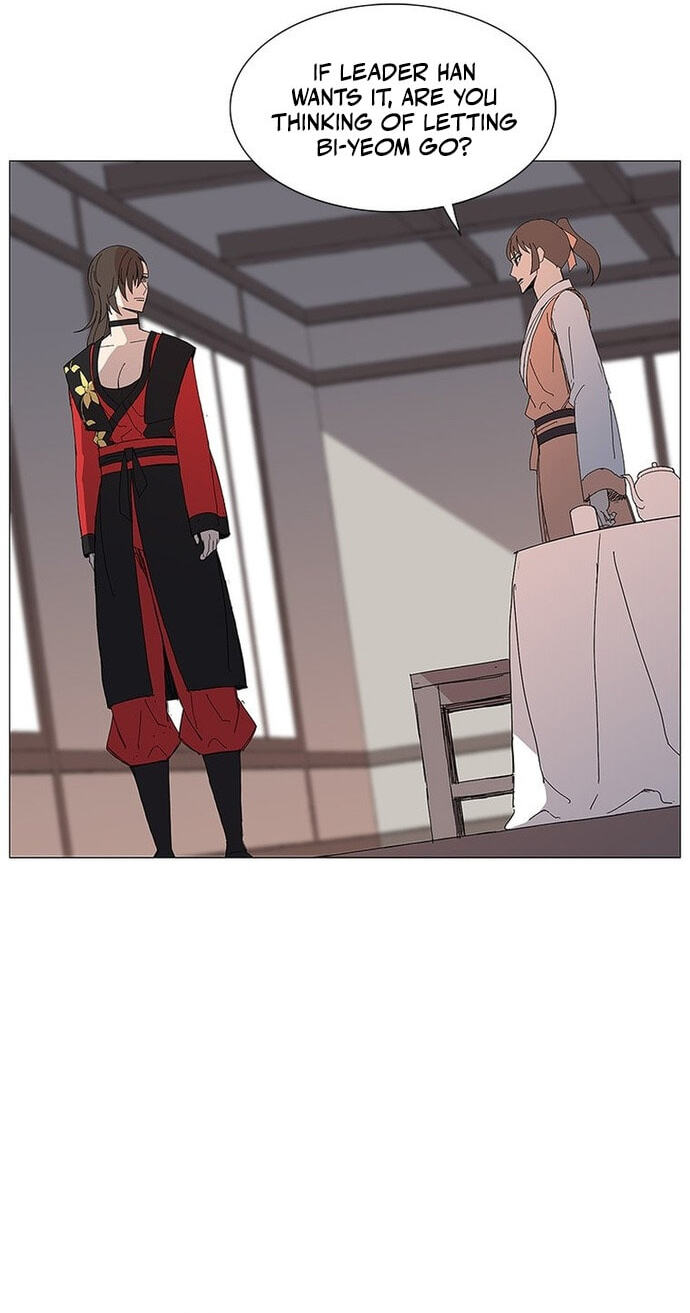 Read The General – Fighting Legend chapter 85 image 43 on Lezhin