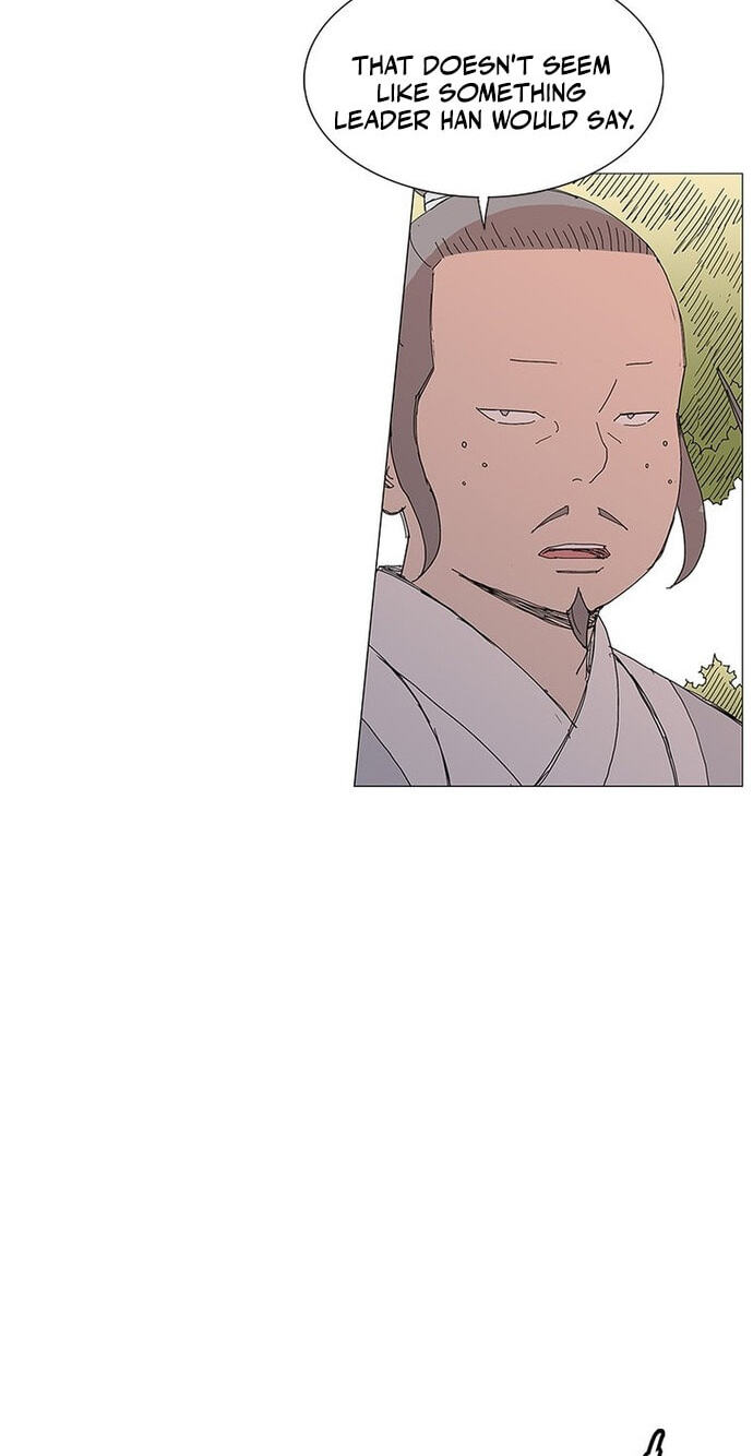 Read The General – Fighting Legend chapter 85 image 51 on Lezhin