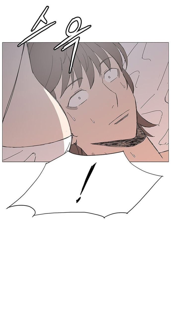 Read The General – Fighting Legend chapter 85 image 59 on Lezhin