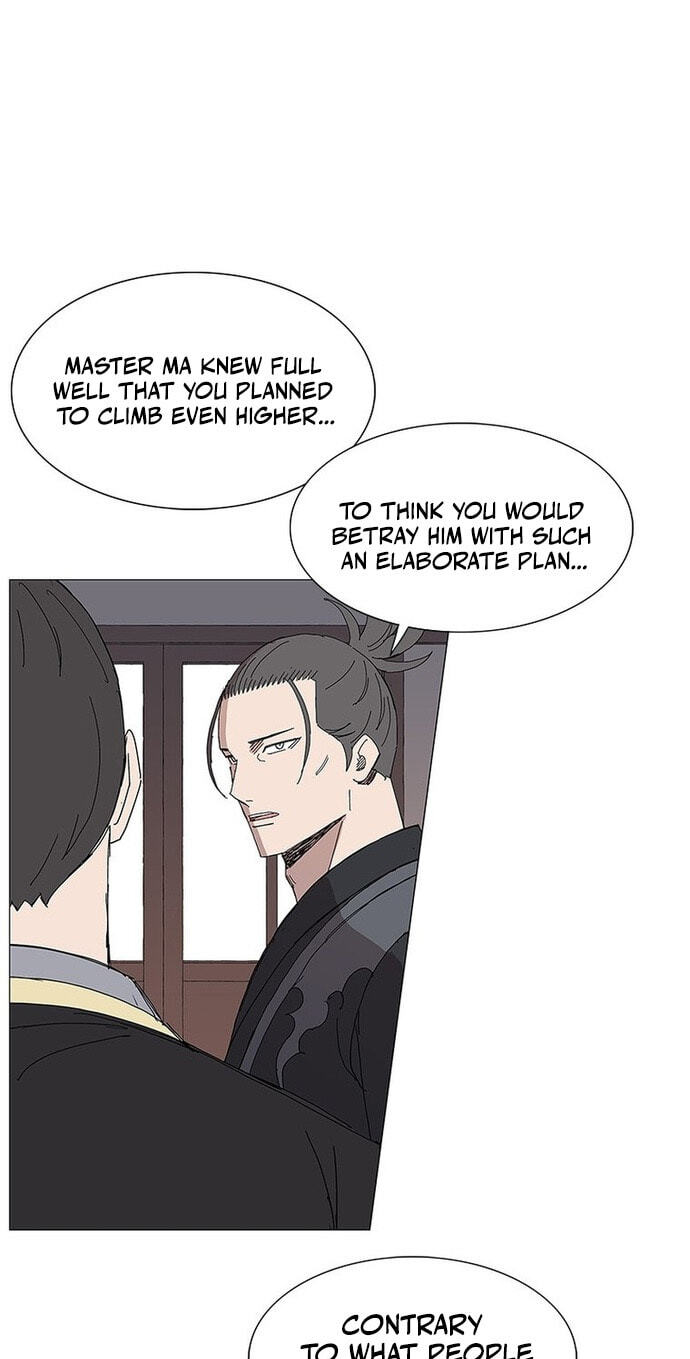 Read The General – Fighting Legend chapter 85 image 8 on Lezhin