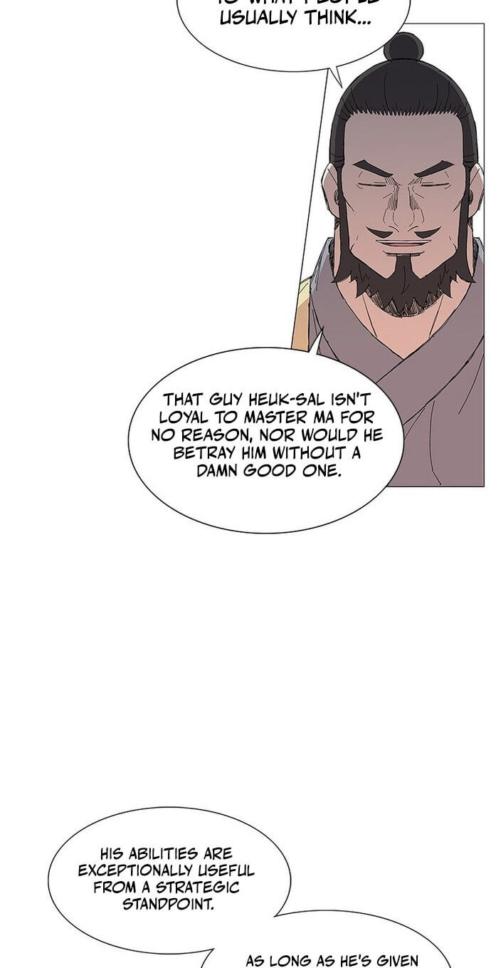 Read The General – Fighting Legend chapter 85 image 9 on Lezhin