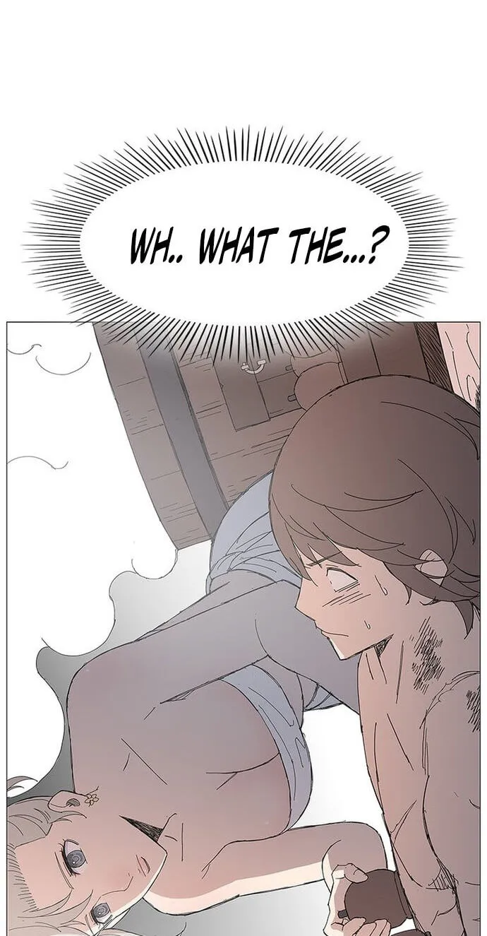 Read The General – Fighting Legend chapter 86 image 1 on Lezhin