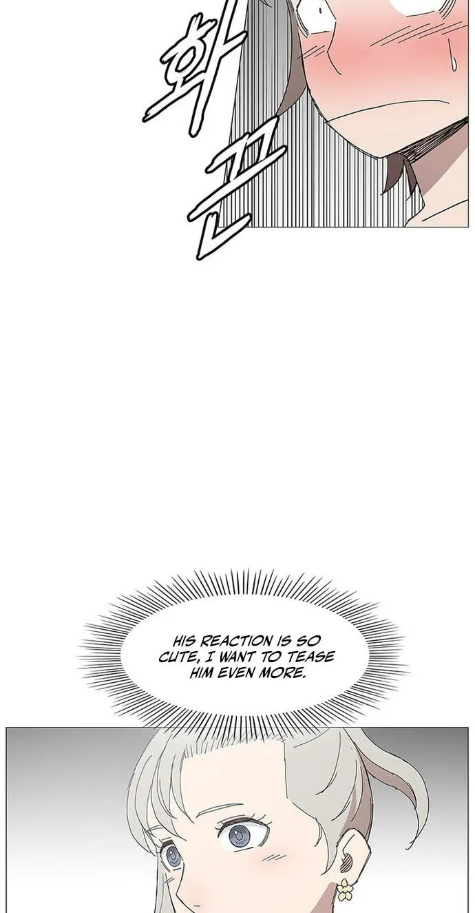 Read The General – Fighting Legend chapter 86 image 11 on Lezhin